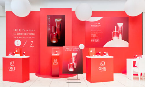 ユーグレナONE プレシャス 体験型プロモーション・キャンペーン事例